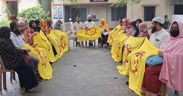 কর্মবিরতি পালন